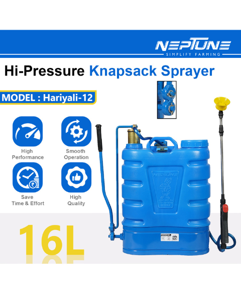 Neptune Hariyali-12 16L Knapsack Hand Operated Sprayers