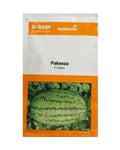 Nunhems Pakeeza Watermelon Seed packet.