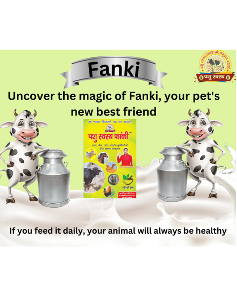 PASHU SVASTH Fanki for Healthy Tummies Feed Supplements