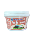 PASHU SVASTH Mitti Powder (Prevent animals from eating soil and whipping walls) Feed Supplements