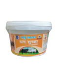PASHU SVASTH Thun Suraksha (थन सुरक्षा - Herbal Solution for Mastitis) Cattle Care Products