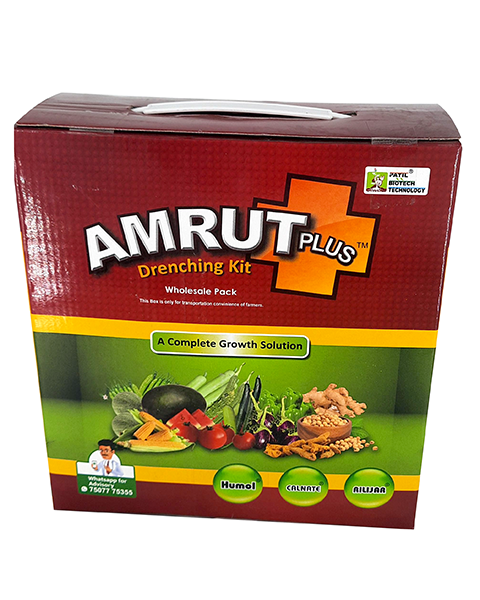 Amrut Plus Drenching Kit wholesale pack box by Patil Biotech featuring mixed vegetables and three product components.
