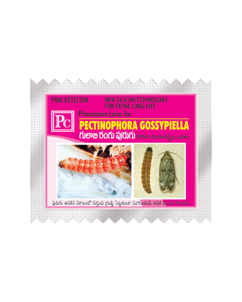 Pheromone Combo Pack for Cotton Crop Replacement Lures Traps & Lures