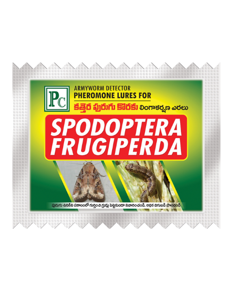 Pheromone Lures for Spodoptera frugiperda (Fall Armyworm) Traps & Lures
