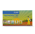 PROFESSIONAL FARMER SAFETY KIT