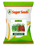 Sagar Revati F1 chilli seeds