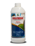 Sheathmar Fungicide