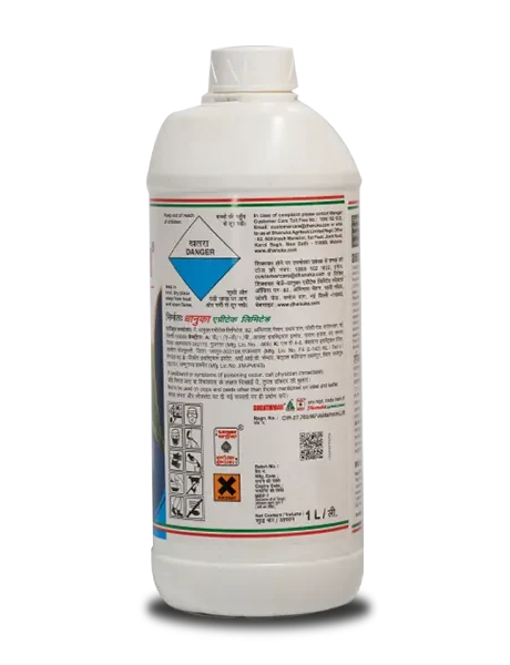 Sheathmar Fungicide