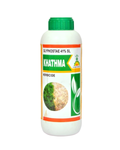 Shurbans Khathma Herbicides