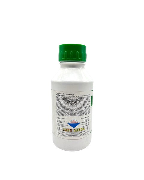 SILVER CROP GLYFOSIL-54 SPEED | HERBICIDE