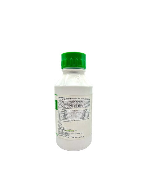 SILVER CROP GLYFOSIL-54 SPEED | HERBICIDE