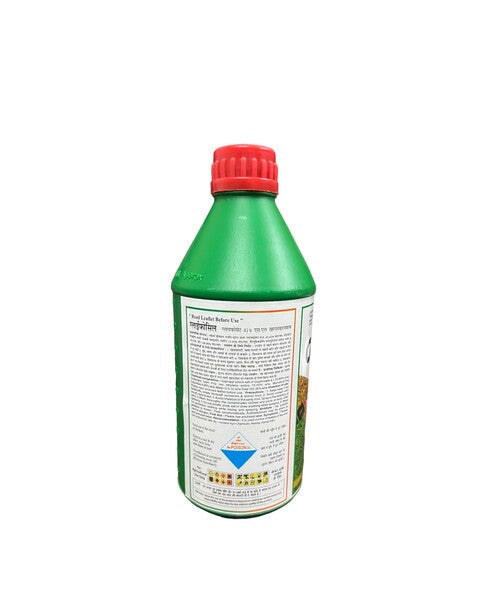 SILVER CROP GLYFOSIL (GREEN) - 41