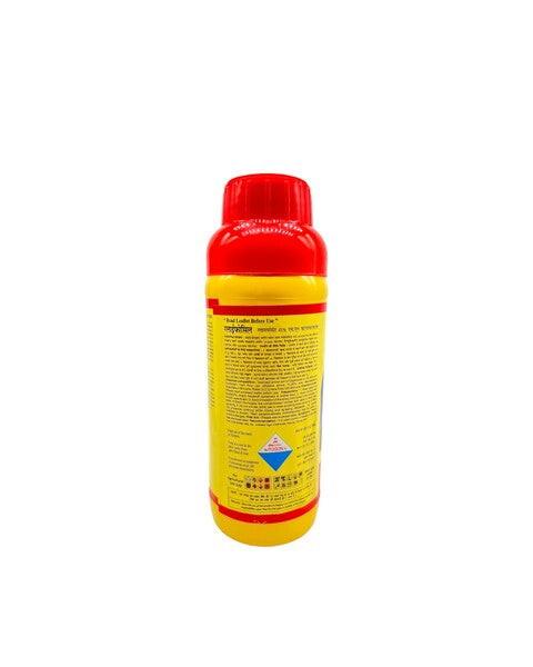 SILVER CROP GLYFOSIL (YELLOW) - 41 | HERBICIDE