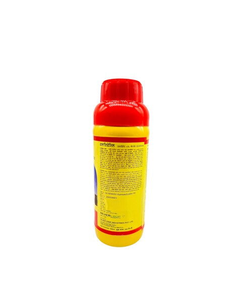 SILVER CROP GLYFOSIL (YELLOW) - 41 | HERBICIDE