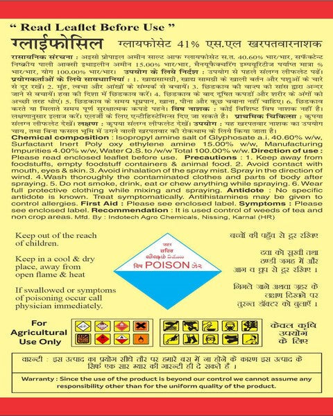SILVER CROP GLYFOSIL (YELLOW) - 41 | HERBICIDE