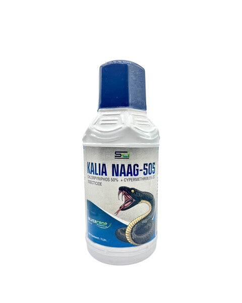 SILVER CROP KALIA NAAG-505 | INSECTICIDE
