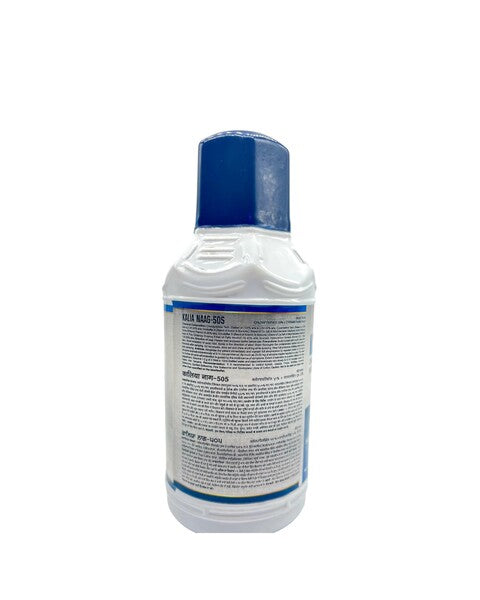 SILVER CROP KALIA NAAG-505 | INSECTICIDE