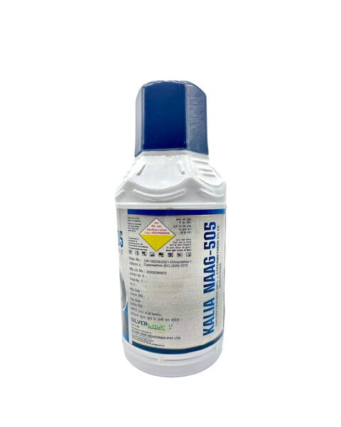 SILVER CROP KALIA NAAG-505 | INSECTICIDE