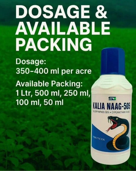SILVER CROP KALIA NAAG-505 | INSECTICIDE