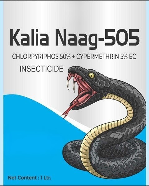 SILVER CROP KALIA NAAG-505 | INSECTICIDE