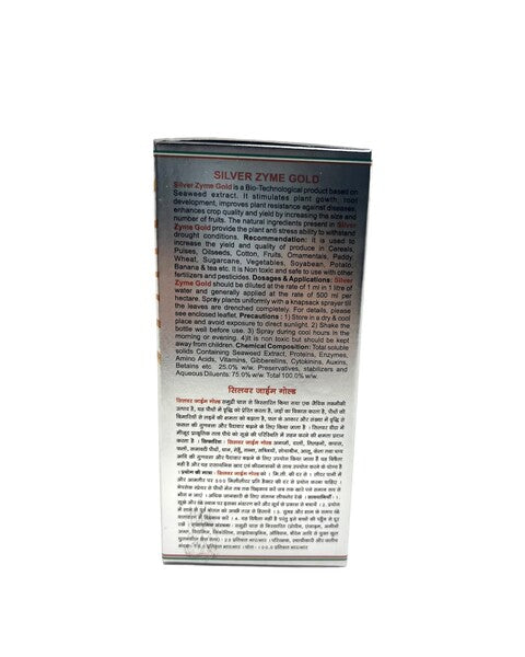 SILVER CROP SILVER ZYME GOLD | PLANT GROWTH PROMOTER