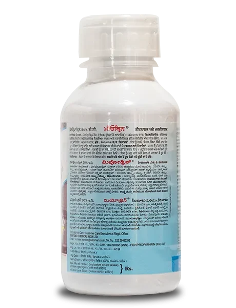 Sumitomo Meothrin Insecticide bottle label showing manufacturer and customer details.
