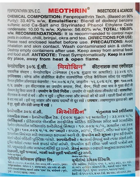 Label on Sumitomo Meothrin Insecticide bottle showing Meothrin Insecticide technical name and general information details in English and Hindi.
