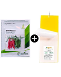 SVHA 2222 Chili(10gms) + Tapas Yellow Sticky Trap 11cm x 28cm(Pack of 10)