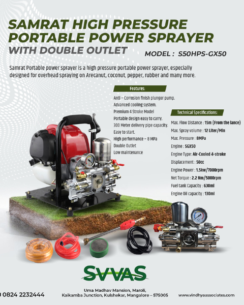 SVVAS Samrat Portable Power Sprayer 50Cc, 4 Stroke With Double Outlet (Sh4Ps-Gx50)