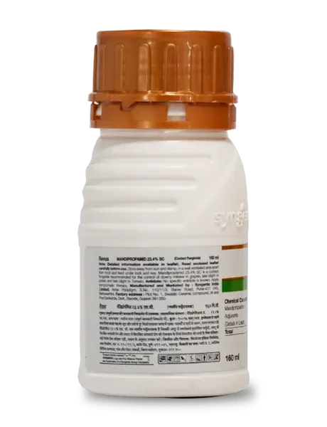 Back view of Syngenta Revus 160ml bottle with detailed information on dosage and crop application for farmers.
