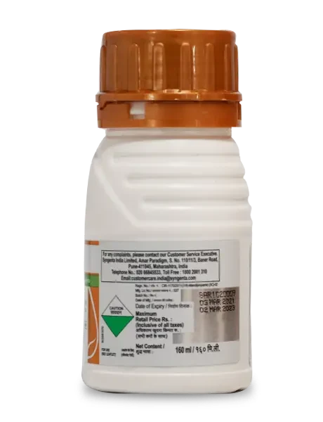 Syngenta Revus Fungicide 160ml bottle side view showing manufacturing details, expiry date, and batch number for quality assurance.