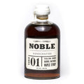 Tahitian Vanilla Bean and Egyptian CHAMOMILE BLOSSOM Syrup