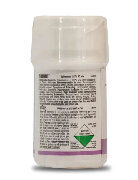 Image label showing product information in English and Hindi
