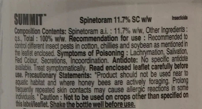 Image showing product information in English