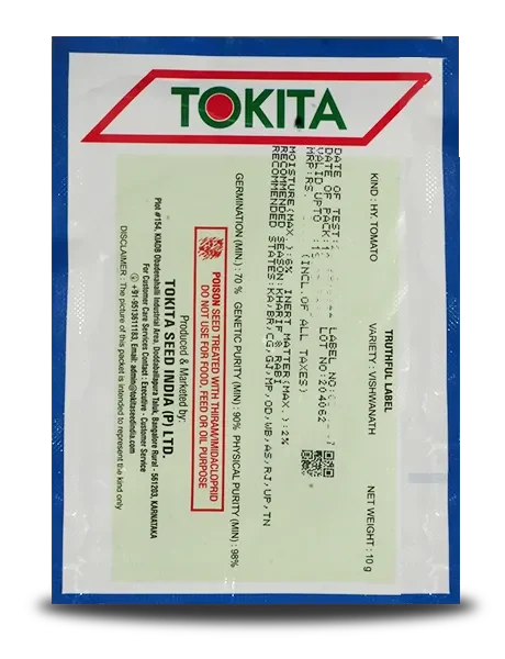 TOKITA VISHWANATH TOMATO