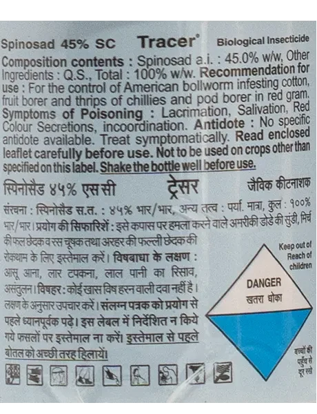 Corteva Tracer Insecticide bottle label showing chemical compositions and general information details in english and hindi