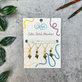 Triad Stitch Markers | This Is Knit - This is Knit