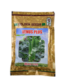 VENUS PLUS BHENDI (OKRA) ( वीनस प्लस भिंडी )