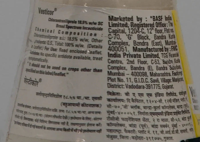 Vesticor Insecticide