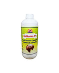 VETMANTRA H+VITAMINS AND SUPPLIMENT FOR CATTLE AND DAIRY ANIMALS